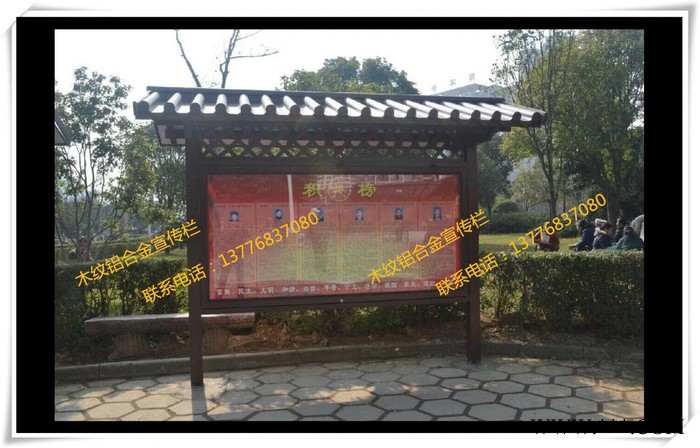 下里巴人XLBR-002 金属仿木宣传栏供应学校文化长廊|金属仿木宣传栏|园林景区导向牌图2