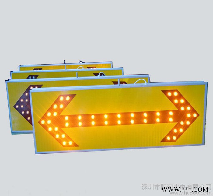太阳能LED车载施工导向牌 施工警告牌 太阳能标志牌