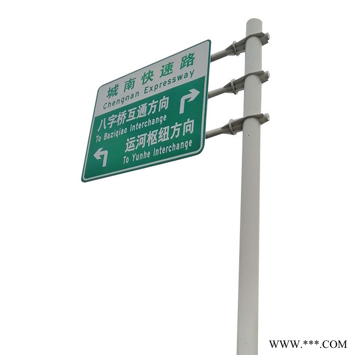 前方施工禁止通行施工导向牌 折叠警示牌 交通标志定制批发图3