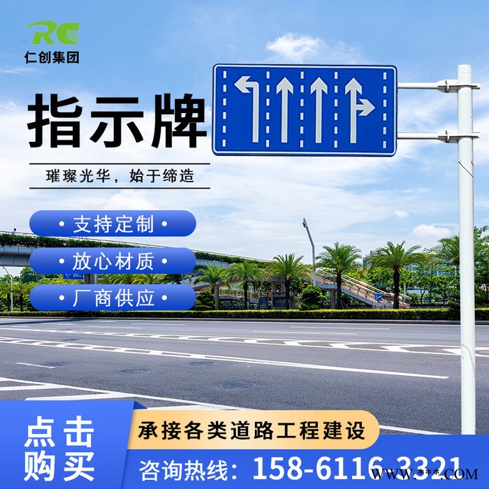 前方施工禁止通行施工导向牌 折叠警示牌 交通标志定制批发图5