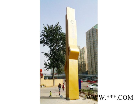 【景泰】专业生产精神堡垒立式导向牌 可根据客户需求定制 户外落地指示牌精神堡垒图4