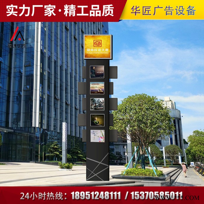 【华匠】 专业生产户外导向牌精神堡垒 可根据客户需求定制 立式指引牌精神堡垒图3