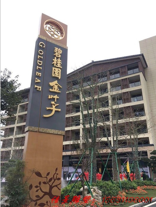 城市街道大型不锈钢精神堡垒地标指示导向牌雕塑 大型景观雕塑摆件图3