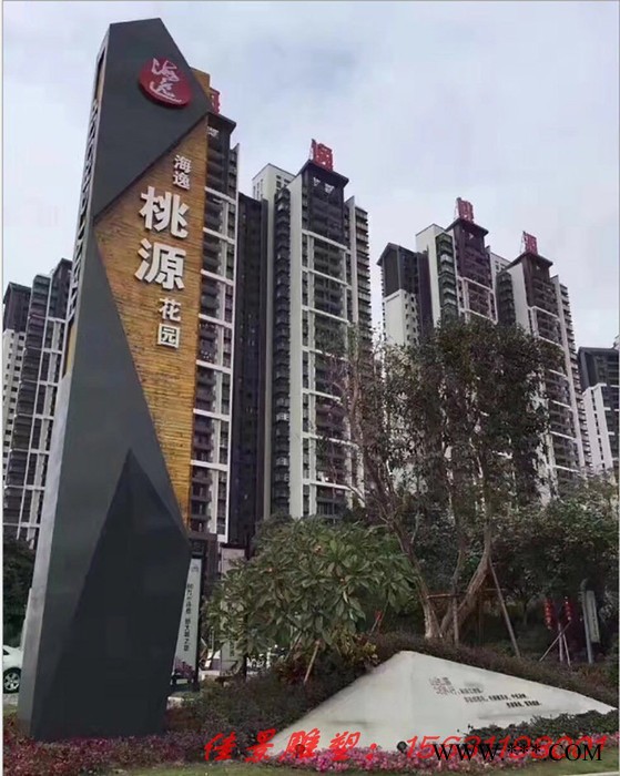 城市街道大型不锈钢精神堡垒地标指示导向牌雕塑 大型景观雕塑摆件图4