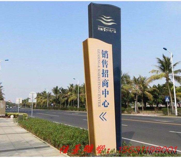 城市街道大型不锈钢精神堡垒地标指示导向牌雕塑 大型景观雕塑摆件图5