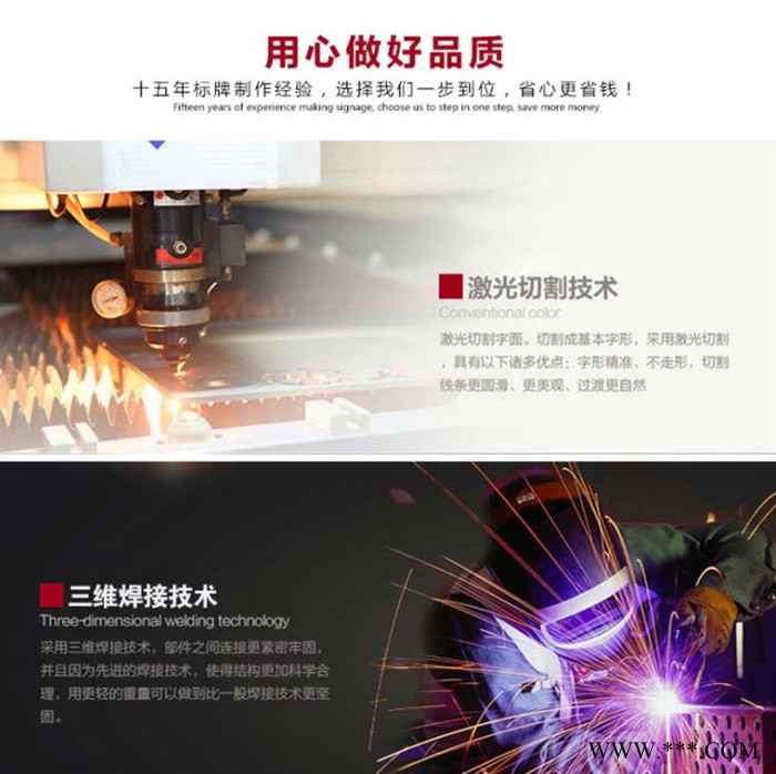 楼盘房地产精神堡垒导向牌定做商场景区导视系统户外大型标识定制 欢迎咨询图2