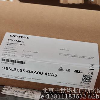 西门子存储卡CF卡6SL3054-3EH00-1BA 0SINAMICS G130 CF 卡 无性能扩展 包括发给许可证图2