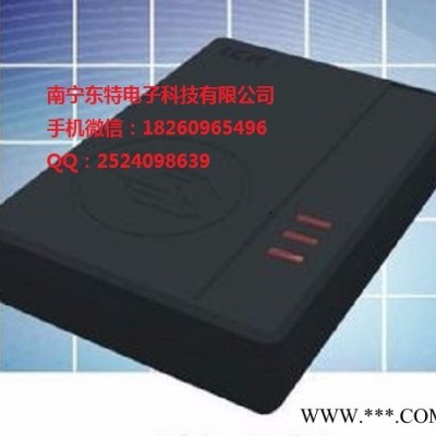 神盾100U读卡器,神盾身份证阅读器,神盾**读卡器