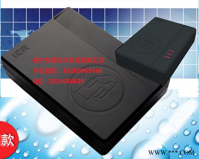 神盾100U读卡器,神盾身份证阅读器,神盾**读卡器图2