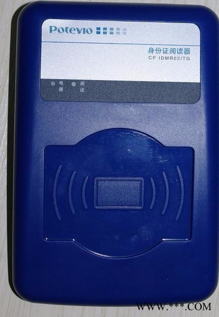 供应上海普天普天CPIDMR02TG**阅读器，宁夏吴忠市**读卡器，**阅读器**图2