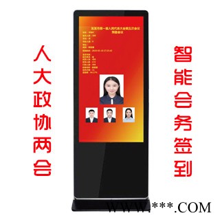 东芯白卡RFID智能卡电子标签签到人像证卡异形大卡可变数据印刷ISO15693 定制白卡图4
