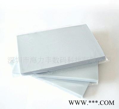 PVC证卡，双面数码PVC-白卡图2
