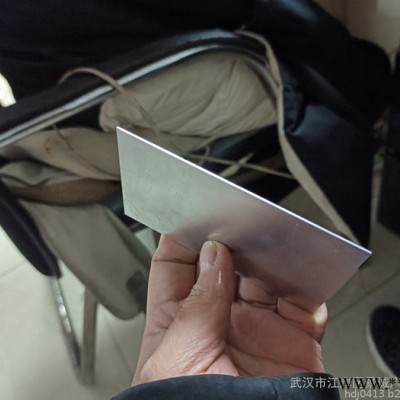 PVC卡 PVC证卡 武汉PVC卡 VIP卡 工作证 参会卡 吊牌 媒体证 人像卡 纪念卡 出入证 PVC标牌
