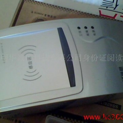 供应身份证读卡器/神思SS628-100U身份证阅读器