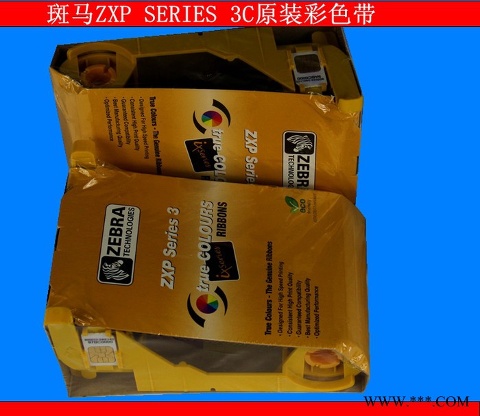 供应ZXP3C证卡打印机厂牌打印机证打印机图6