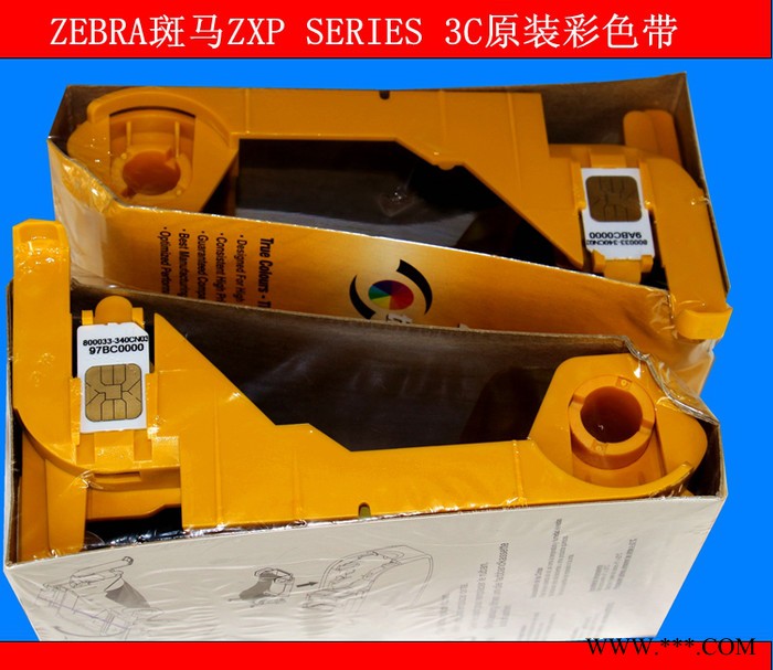 供应ZXP3C证卡打印机厂牌打印机证打印机图5
