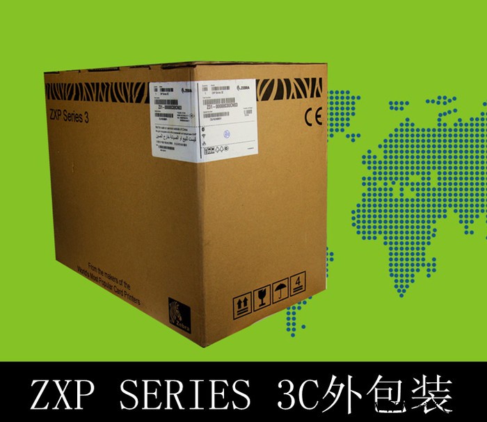 供应ZXP3C证卡打印机厂牌打印机证打印机图8