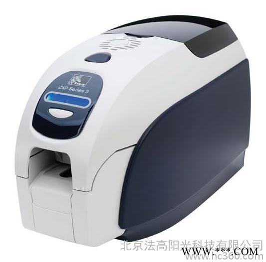 ZXP3证卡打印机