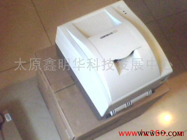 供应身份证复印机 新北洋BST-2008E身份证卡专用复印机