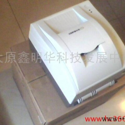 供应身份证复印机 新北洋BST-2008E身份证卡专用复印机