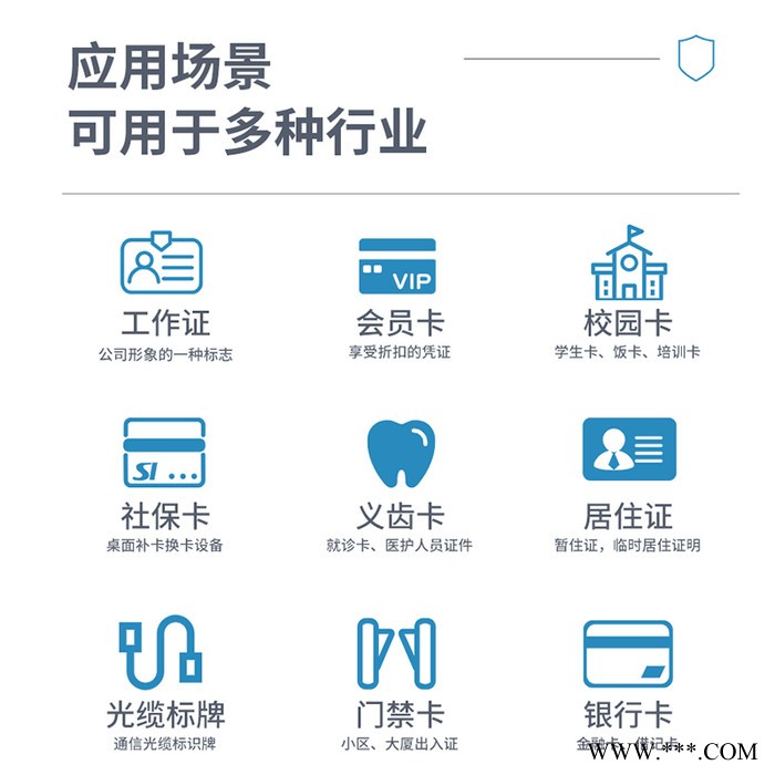 Madica美缔卡P400双面高清证卡打印机工作卡会员卡上岗证消费卡自由编辑打印机图6