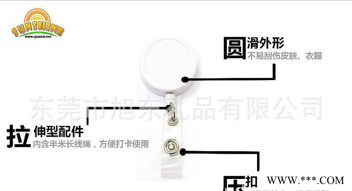 专业**厂牌涤纶挂绳  展会/证卡纯棉挂绳 欢迎来店询价图1