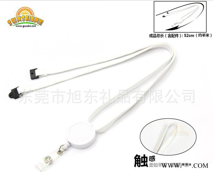 专业**厂牌涤纶挂绳  展会/证卡纯棉挂绳 欢迎来店询价图3