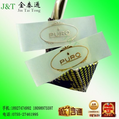 深圳金泰通--供应超薄 金属标贴 皮套铭牌