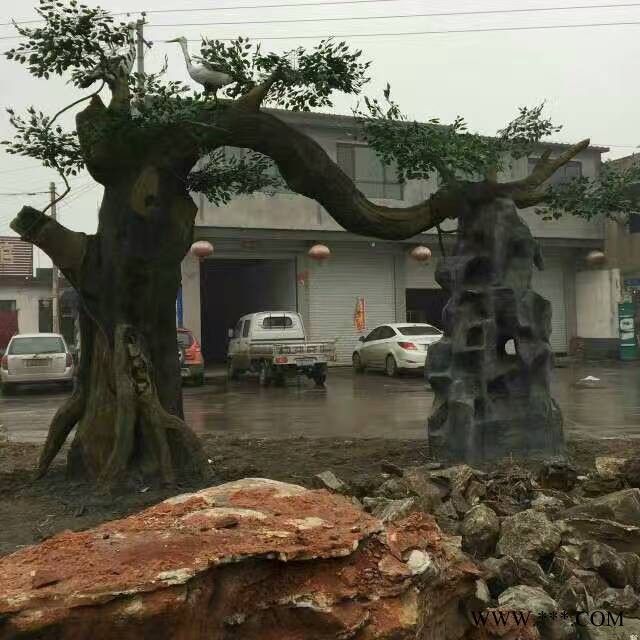 【如源】 门牌   假山建造   流水假山   假山喷泉图6