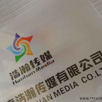 湖南广告标牌打印机 铭牌UV平板打印机 快速印刷产品