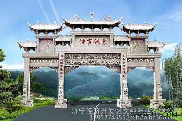 石雕厂家专业制作寺庙山门牌坊 旅游景区石雕牌坊制作 欢迎订购图1