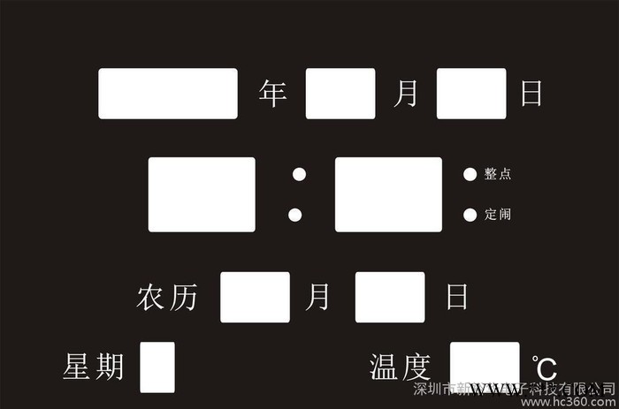 PVC铭牌，PMMA铭牌，亚克力PC标牌，等平板材质标牌铭牌图3