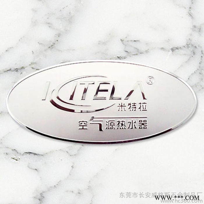 供应铝标牌,金属标牌,铭牌 标牌定制加工