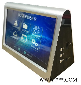 力高LEEGAO,DJ-20 电子铭牌   力高LEEGAO,DJ-20双面电子桌牌，电子铭牌