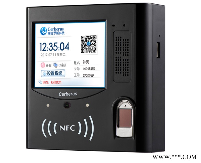 厂家定制开发 二维码门禁一体机 **IC卡ID卡NFC卡银行卡CPU国密访客系统专用读卡器一体图3