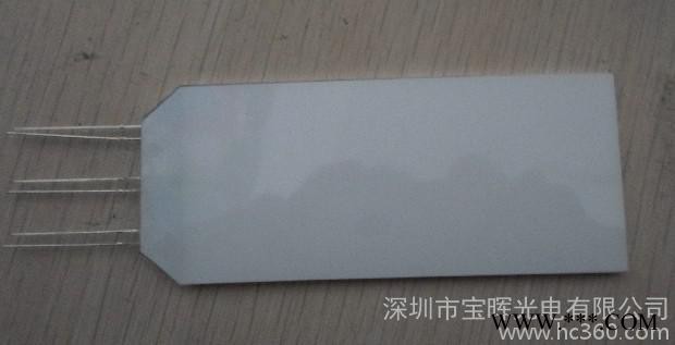 幻彩导光板订制背光源装鉓背光 门牌背光 指示牌背光 酒店 KTV控制背光源 背光器件