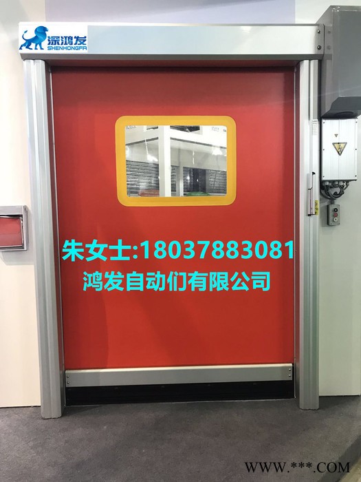 开封食品厂快速卷帘门牌子比较好图2