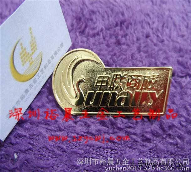 供应青岛胸牌价格、金属工号牌定制、员工铭牌定做**胸牌价格图4