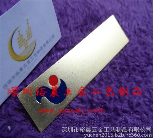 供应青岛胸牌价格、金属工号牌定制、员工铭牌定做**胸牌价格图6