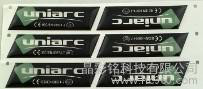 供应晶彩铭低价PVC标签标牌铭牌制作