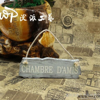 美式风格异形实木挂牌 木质欢迎门牌壁挂指引路牌纯手工喷漆定制