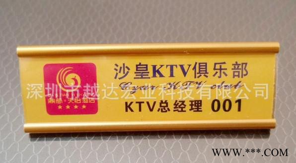 标牌UV打印机 多少钱||铝铭牌彩印图案的设备||金属万能印花机图3