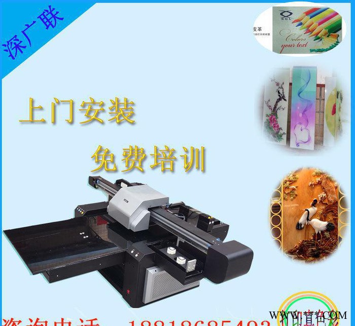 亚克力标识铭牌打印机 钮扣徽章打印机 浮雕打印机图3