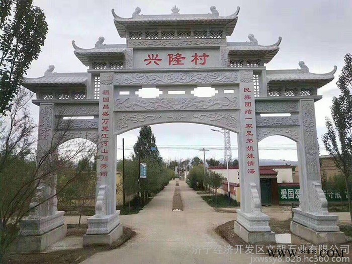 一首货源供应石雕牌楼 寺庙山门牌坊 村庄石雕大门 价格面议图3