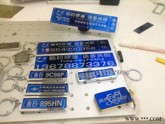 供应三炬铭牌打码机 激光铭牌打码机 CO2激光打标机 激光机** 激光机价格图6