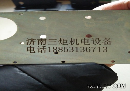 供应三炬铭牌打码机 激光铭牌打码机 CO2激光打标机 激光机** 激光机价格图3