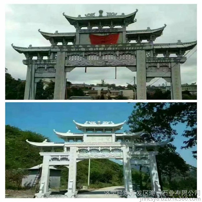 牌坊 寺庙山门牌楼雕刻厂家 订做三门村庄石头门楼图2