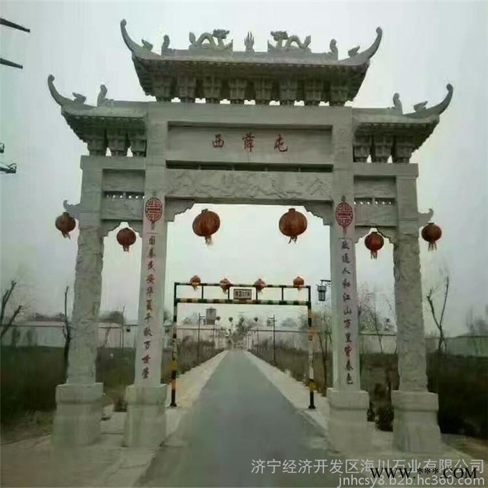 牌坊 寺庙山门牌楼雕刻厂家 订做三门村庄石头门楼图5