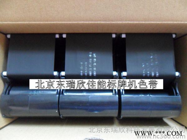供应硕方SP300铭牌机硕方标牌机图2