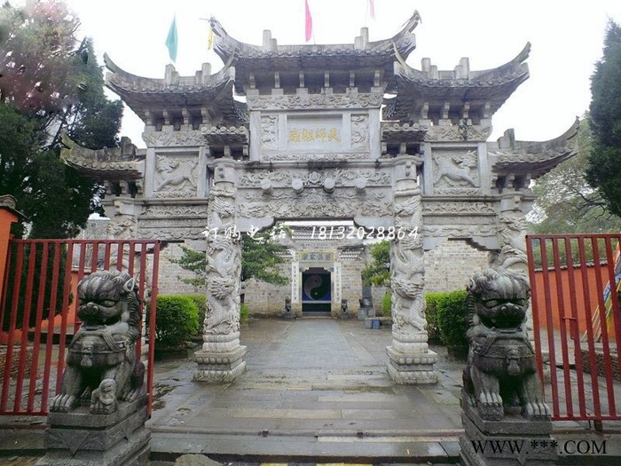 三门牌坊石雕  大理石三门牌楼图2